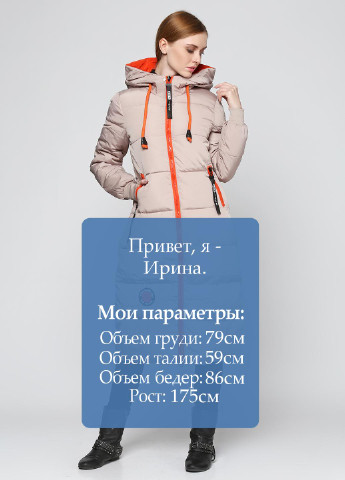 Бежевая зимняя куртка Xueniyage