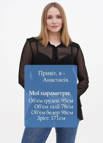 Чорна блуза Liu Jo
