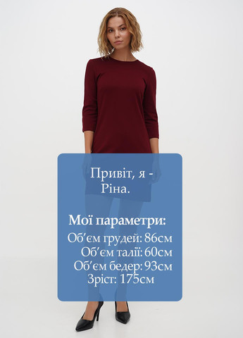 Комбинированное кэжуал платье Sassofono колор блок