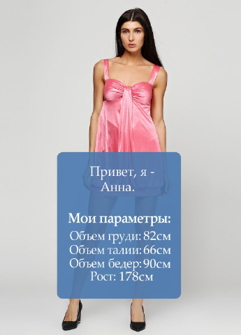 Рожева коктейльна сукня Xanaka однотонна