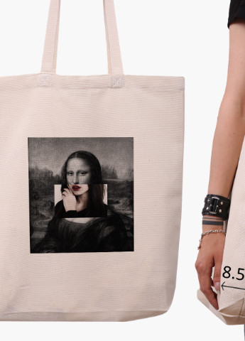 Эко сумка шоппер белая Ренессанс Мона Лиза «Джоконда» (Mona Lisa La Gioconda) (9227-1202-WTD) Еко сумка шоппер біла 41*39*8 см MobiPrint (215943733)