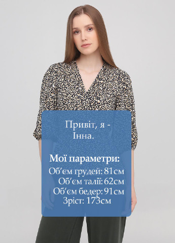 Комбинированная блуза на запах Minimum