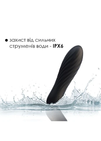 Потужний міні вібратор Tulip Black Svakom (254785241)