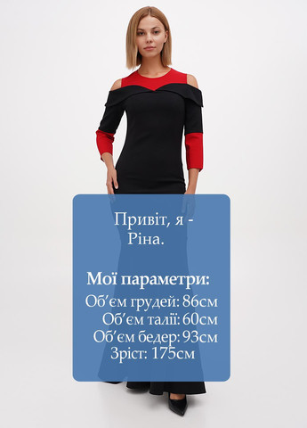 Чорна кежуал, коктейльна сукня кльош Sassofono Club однотонна