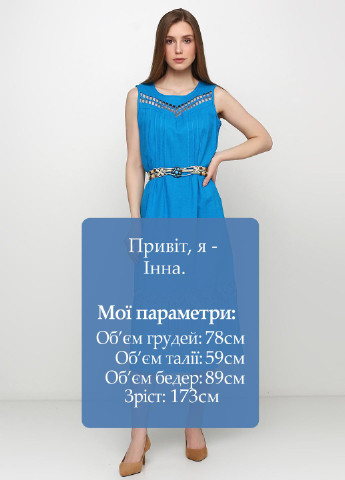 Темно-блакитна кежуал сукня Ruta-S однотонна