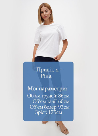 Штани Sassofono (301709192)