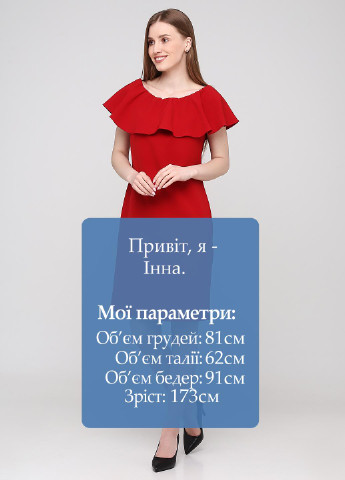 Красное кэжуал платье NikTan однотонное