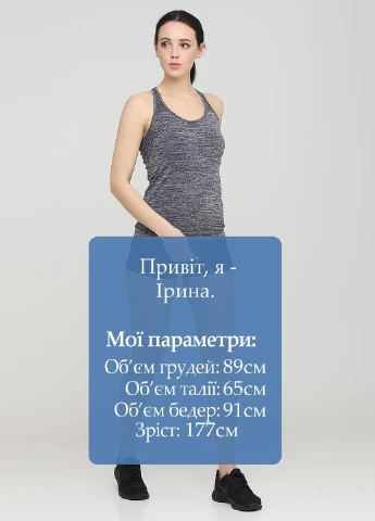 Шорты спорт Crivit (225531761)
