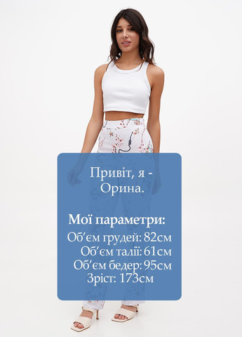 Штани Sassofono (298141781)