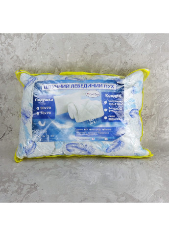Стеганая подушка 50х70 из искусственного лебяжего пуха на замке от украинского производителя 55096 Moda (253623041)
