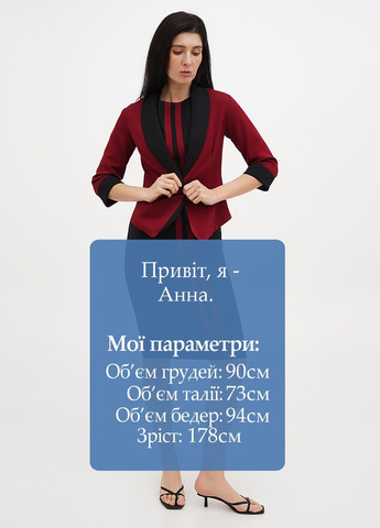 Костюм (сукня, жакет) Vicolo (325820800)