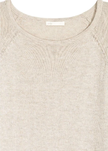 Светло-бежевый демисезонный джемпер джемпер H&M