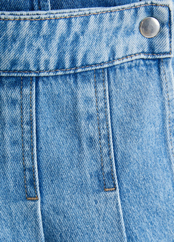 Спідниця-шорти KOTON (329698240)