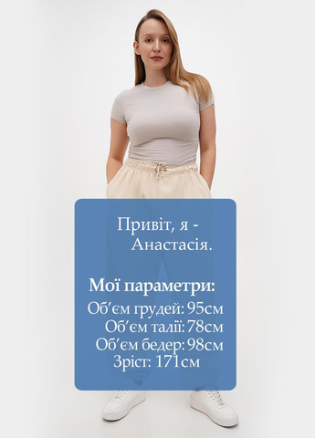 Брюки Boohoo (302448818)