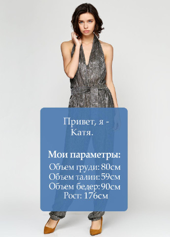 Комбинезон & Other Stories комбинезон-брюки однотонный серебристый кэжуал