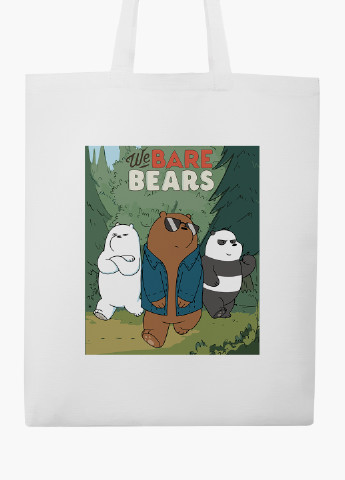 Еко сумка шоппер біла Вся правда про ведмедів (We Bare Bears) (9227-2664-WT-2) екосумка шопер 41*35 см MobiPrint (219151216)