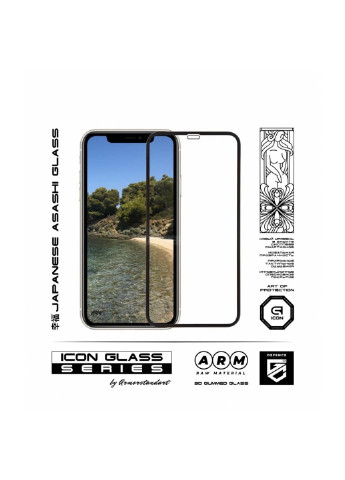 Стекло защитное Icon 3D Apple iPhone 12 Black (ARM57192) ArmorStandart (249599100)