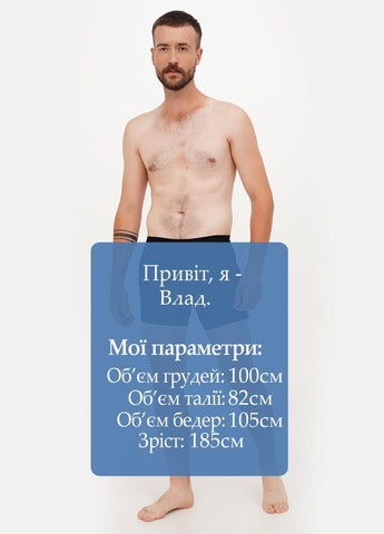 Труси (2 шт.) C&A (299346006)