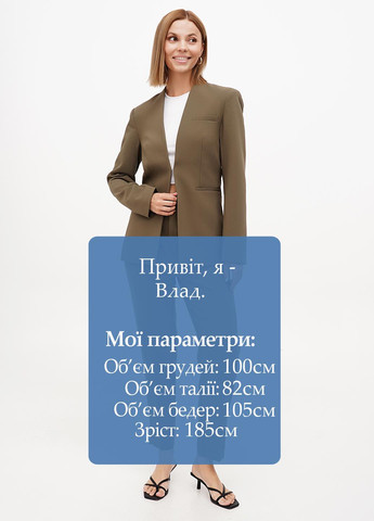 Костюм (жакет, брюки) Lascana (298115192)