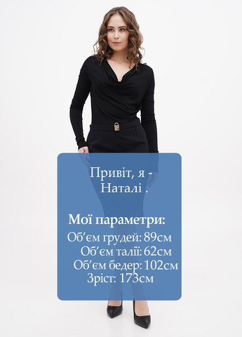 Черное кэжуал платье силуэтная Elisabetta Franchi однотонное