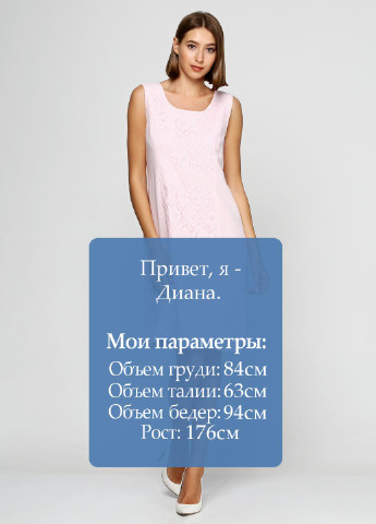 Бледно-розовое кэжуал платье Micha однотонное