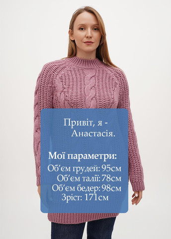 Туника Naturallove (302154865)