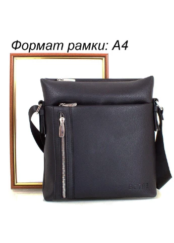 Мужская борсетка 24х26,5х6,5 см Bonis (252127435)