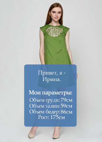 Зеленое кэжуал платье Edelvika однотонное