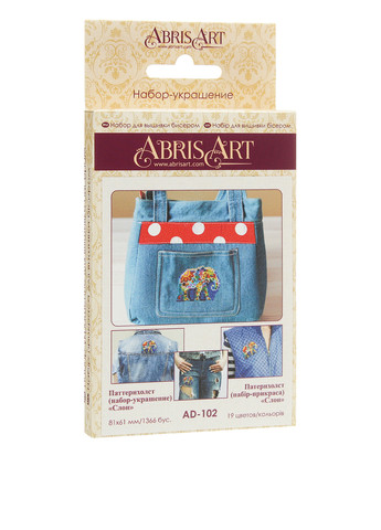 Набор для вышивки бисером Слон, 8.1х6.1 см Abris Art (286314086)