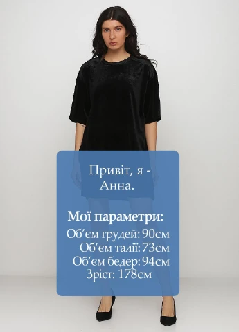 Чорна кежуал сукня Monki однотонна