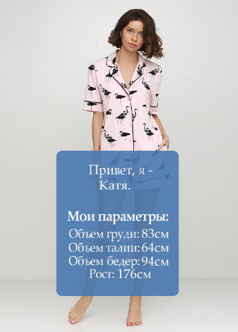 Светло-розовая всесезон пижама (рубашка, шорты) Maria Lenkevich