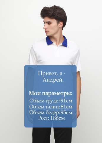 Поло Chiarotex (62797066)