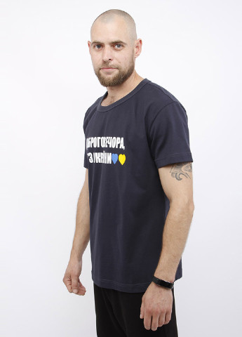 Синя футболка унісекс синя 101601 Power