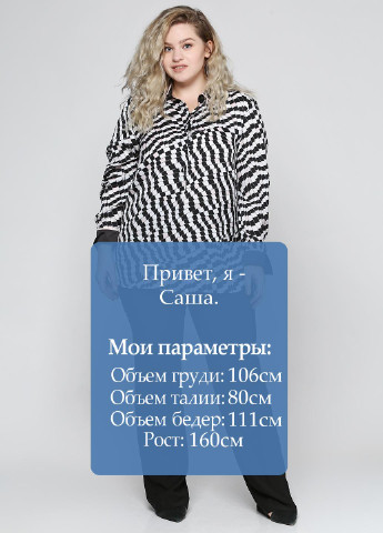 Брюки Ut (17288336)