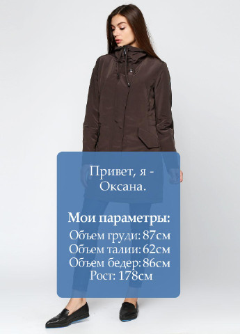 Темно-коричневая демисезонная куртка Geox