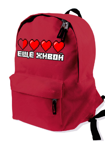 Детский рюкзак Майнкрафт (Minecraft) (9263-1172) MobiPrint (217074885)