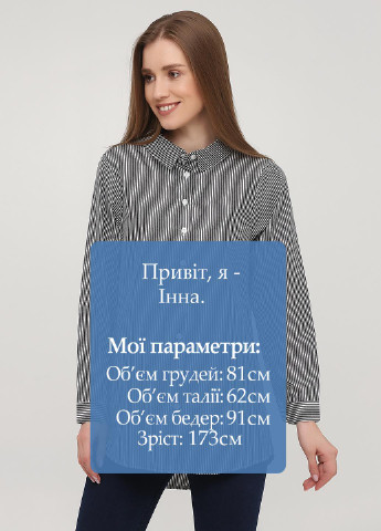 Сорочка Bebe Plus (253380340)