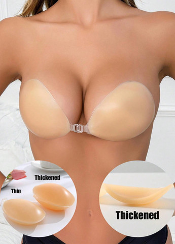 Кремовый невидимка бюстгальтер SHEIN без косточек силикон