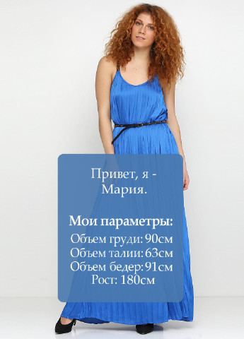 Голубое кэжуал платье Silvian Heach однотонное