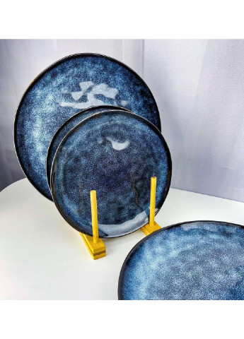 Тарілка Оушен JM-1004-DB 20,5 см Olens (253610618)