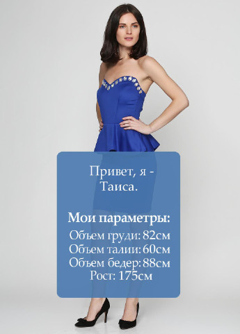 Синее коктейльное платье Van Gils