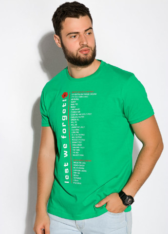 Зелена футболка Time of Style