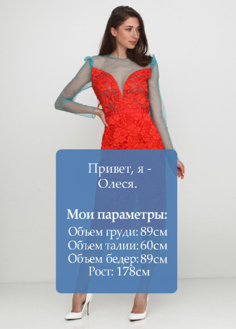 Красное коктейльное платье миди Kristina Mamedova однотонное