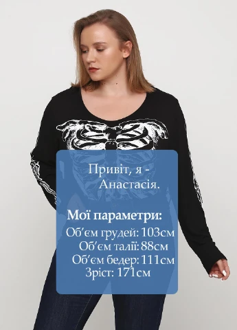 Боді Boohoo (181250167)