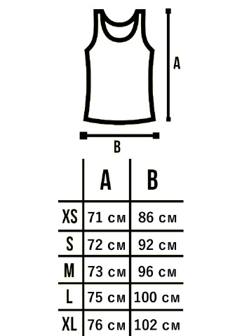 Майка 18 Logo BLK Custom Wear (252024939)