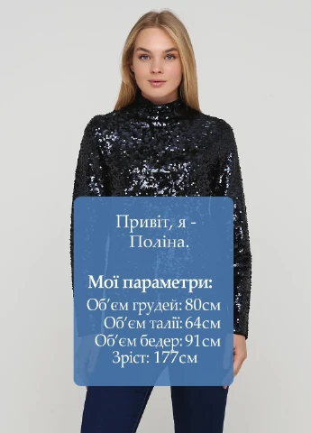 Чорна блуза Care Label