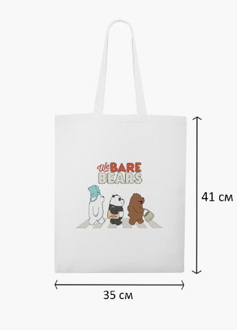 Еко сумка шоппер біла Вся правда про ведмедів (We Bare Bears) (9227-2666-WT-2) екосумка шопер 41*35 см MobiPrint (219151230)
