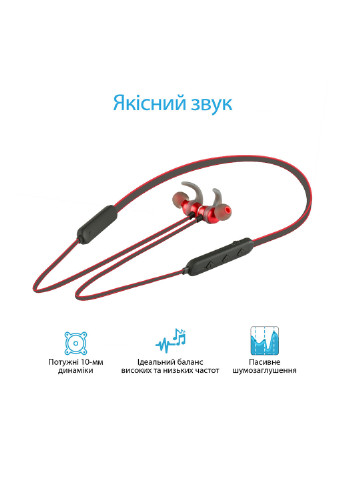 Bluetooth наушники Red Promate spicy-1 (131287575)