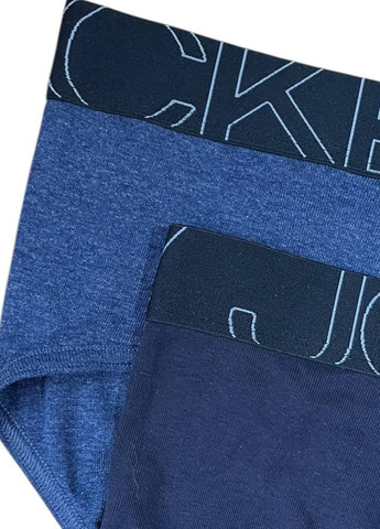 Труси (2шт.) Jockey (316563013)