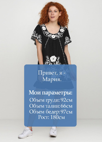 Чорна кежуал сукня кльош Sunlight з квітковим принтом